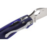 Нож SPYDERCO PARAMILITARY 2 81GPDBL2 C81GPDBL2
